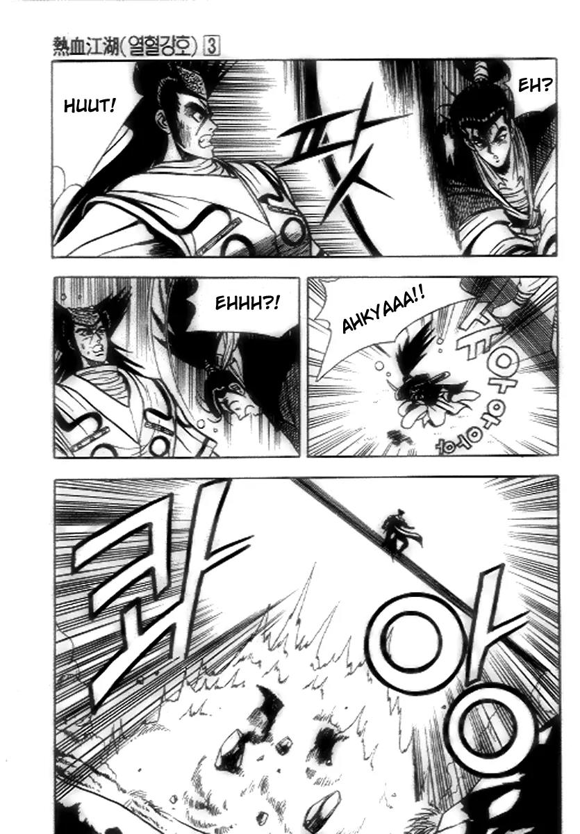 Ruler of the Land Chapter 19 - Page 6