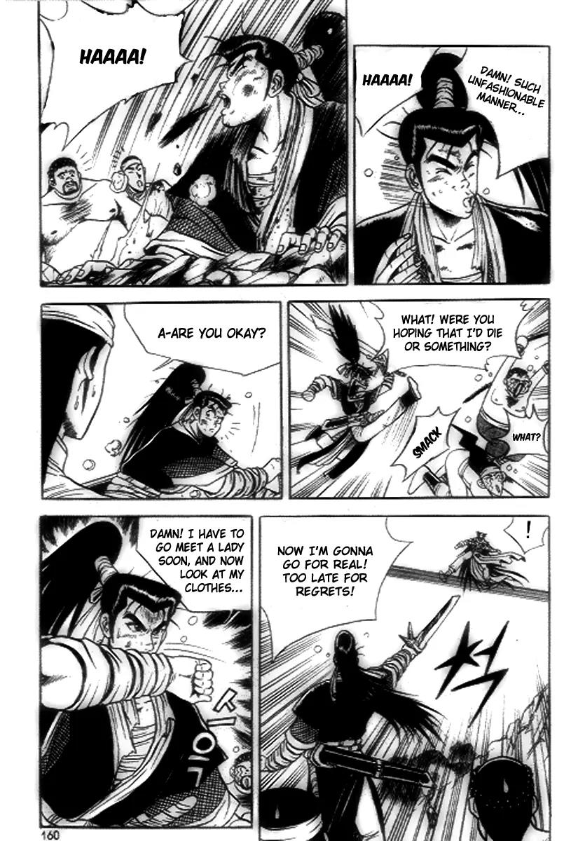 Ruler of the Land Chapter 19 - Page 8