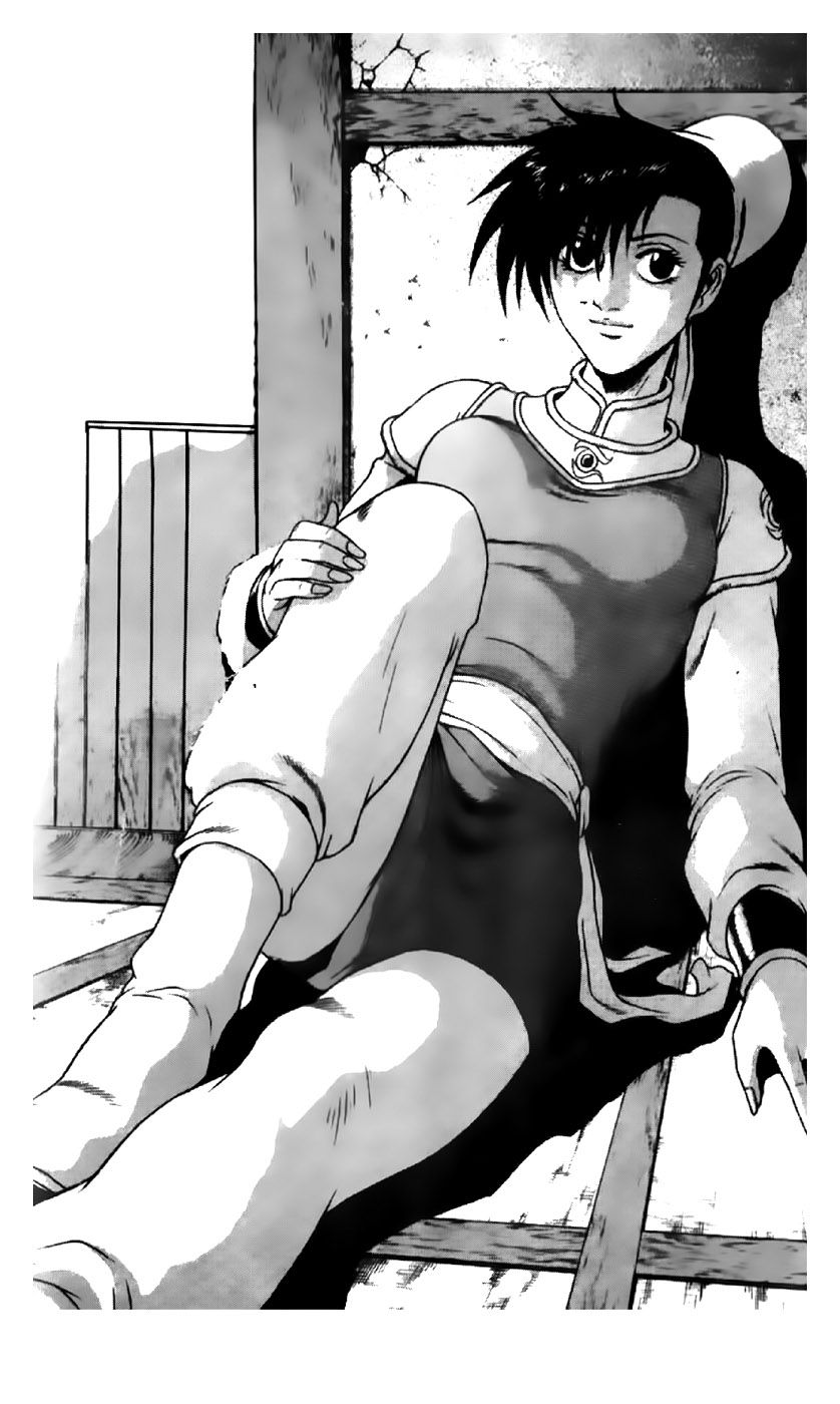 Ruler of the Land Chapter 190 - Page 1