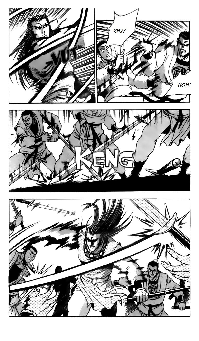 Ruler of the Land Chapter 190 - Page 2