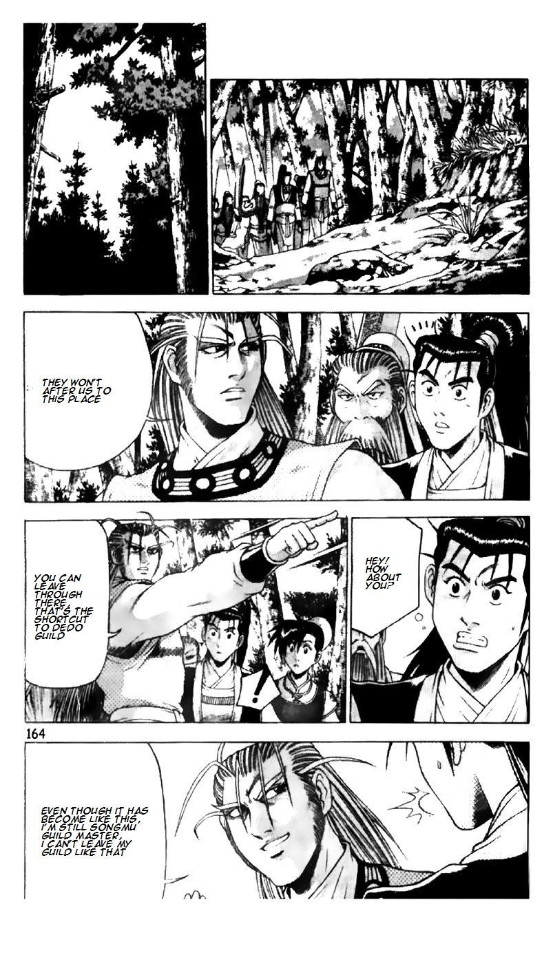 Ruler of the Land Chapter 190 - Page 12