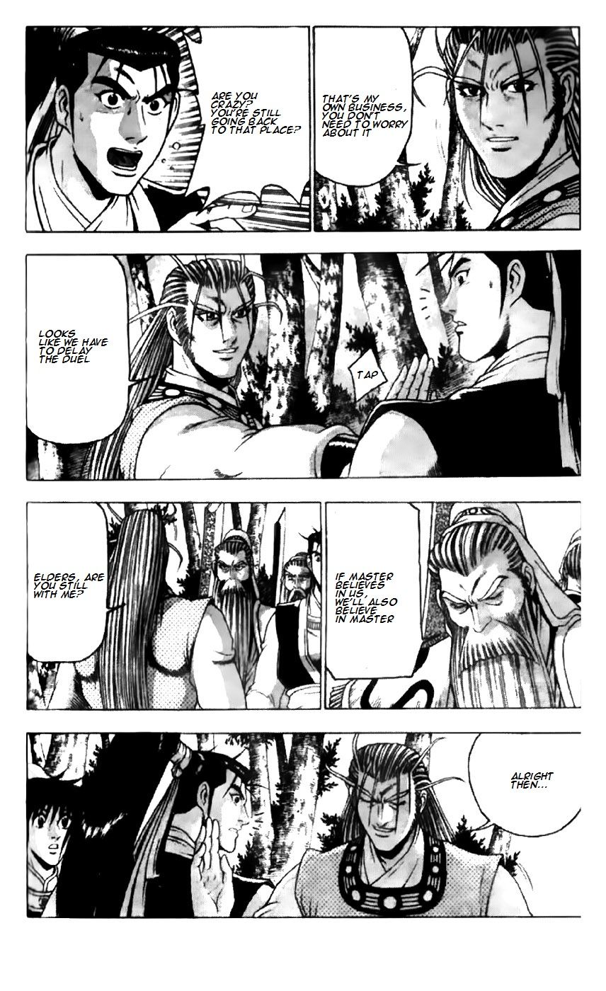 Ruler of the Land Chapter 190 - Page 13
