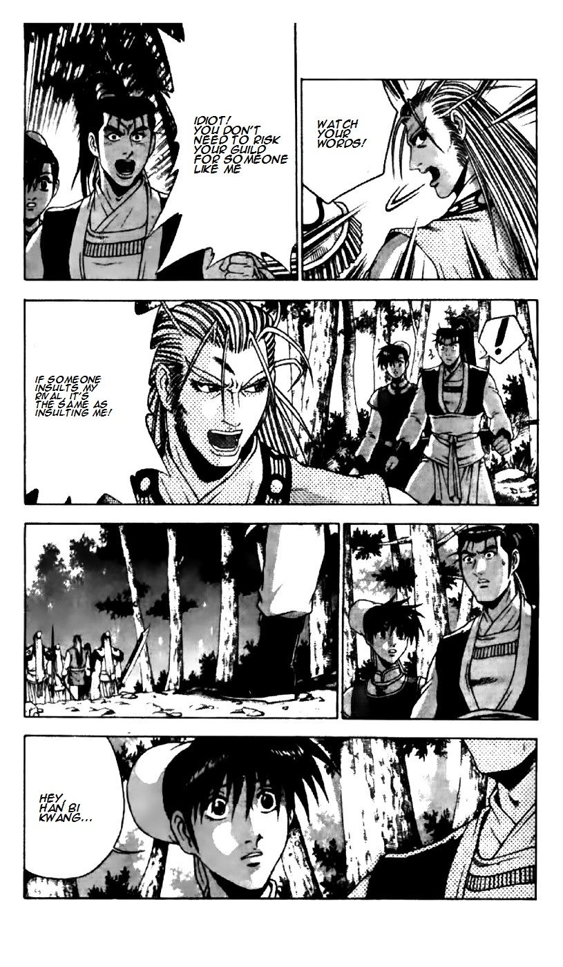 Ruler of the Land Chapter 190 - Page 16
