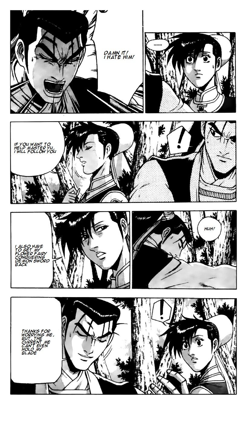Ruler of the Land Chapter 190 - Page 18