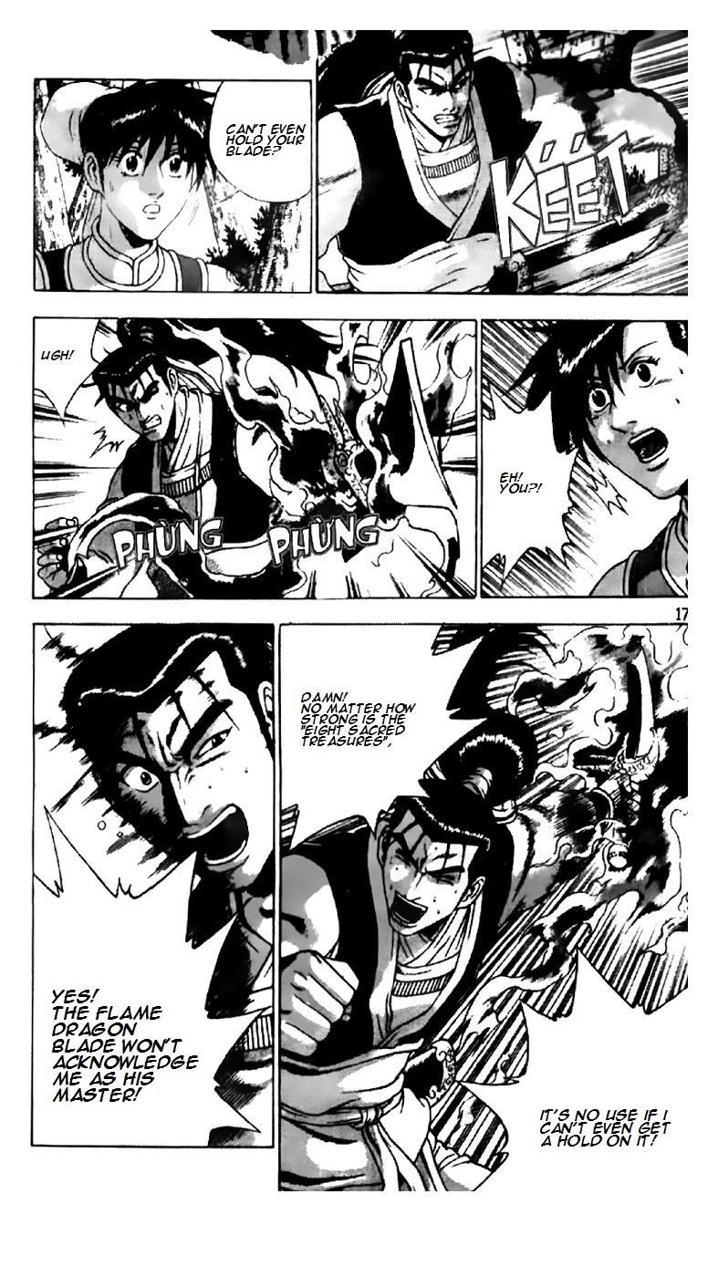 Ruler of the Land Chapter 190 - Page 19