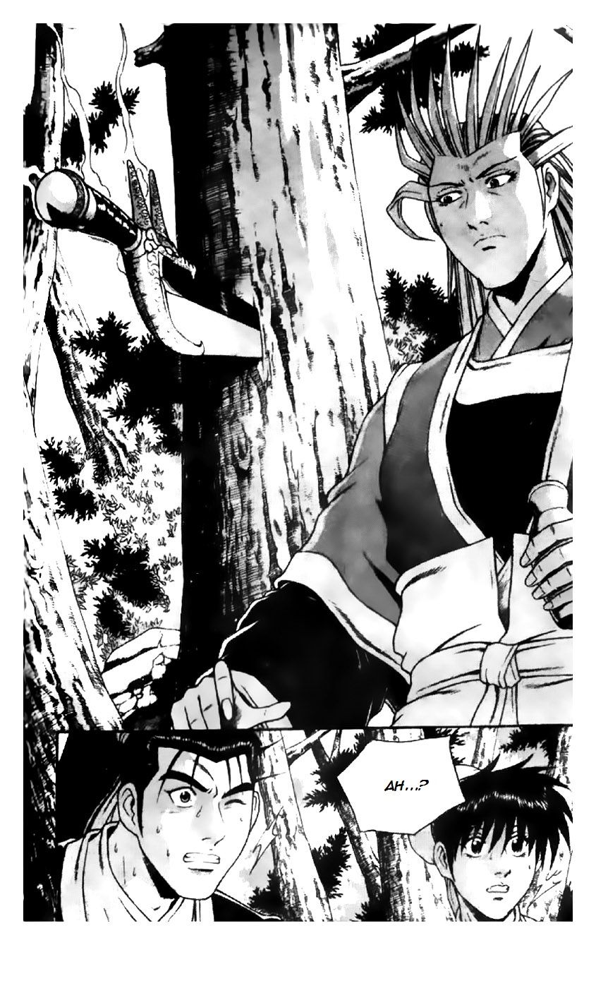 Ruler of the Land Chapter 190 - Page 21