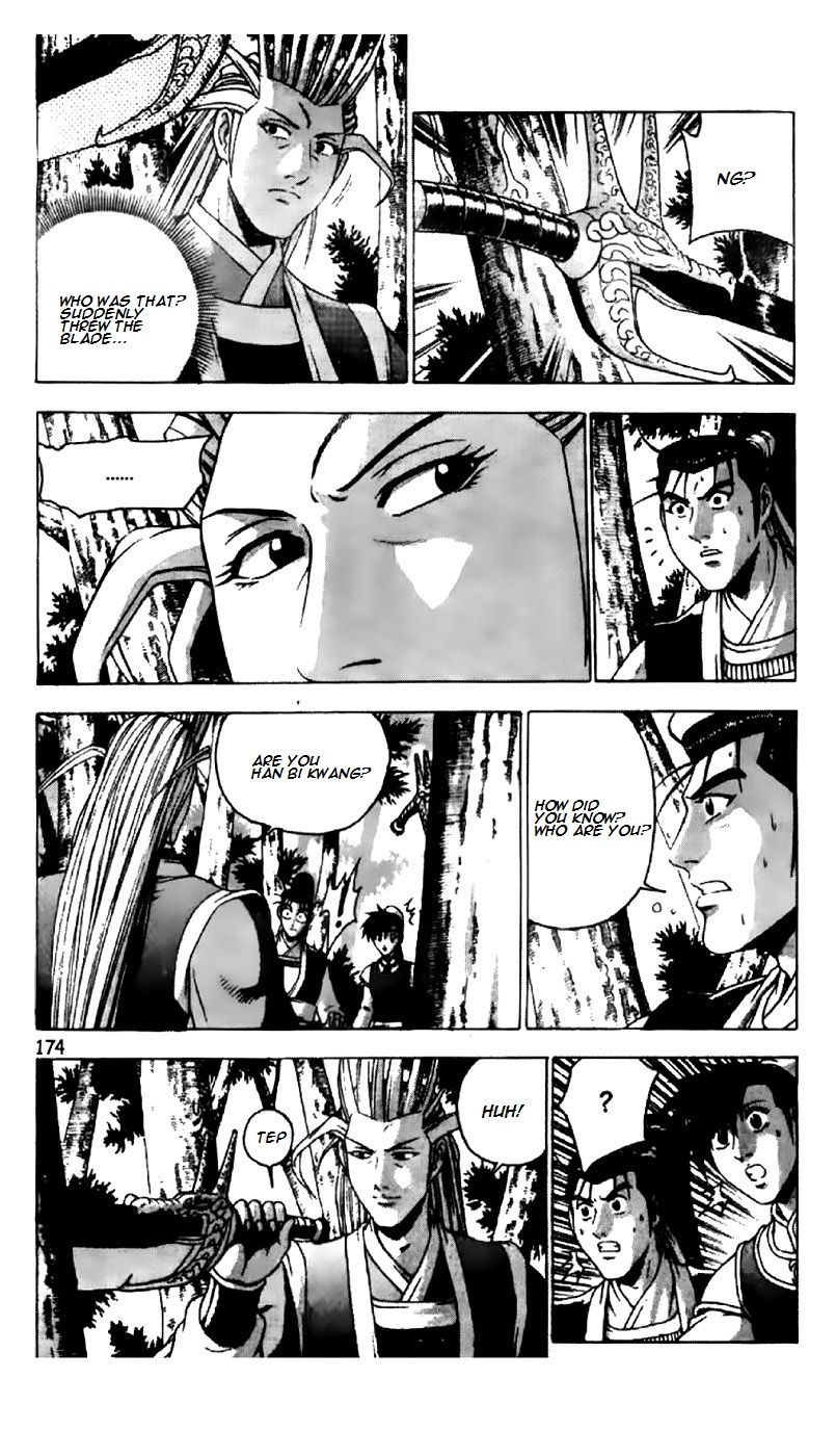 Ruler of the Land Chapter 190 - Page 22