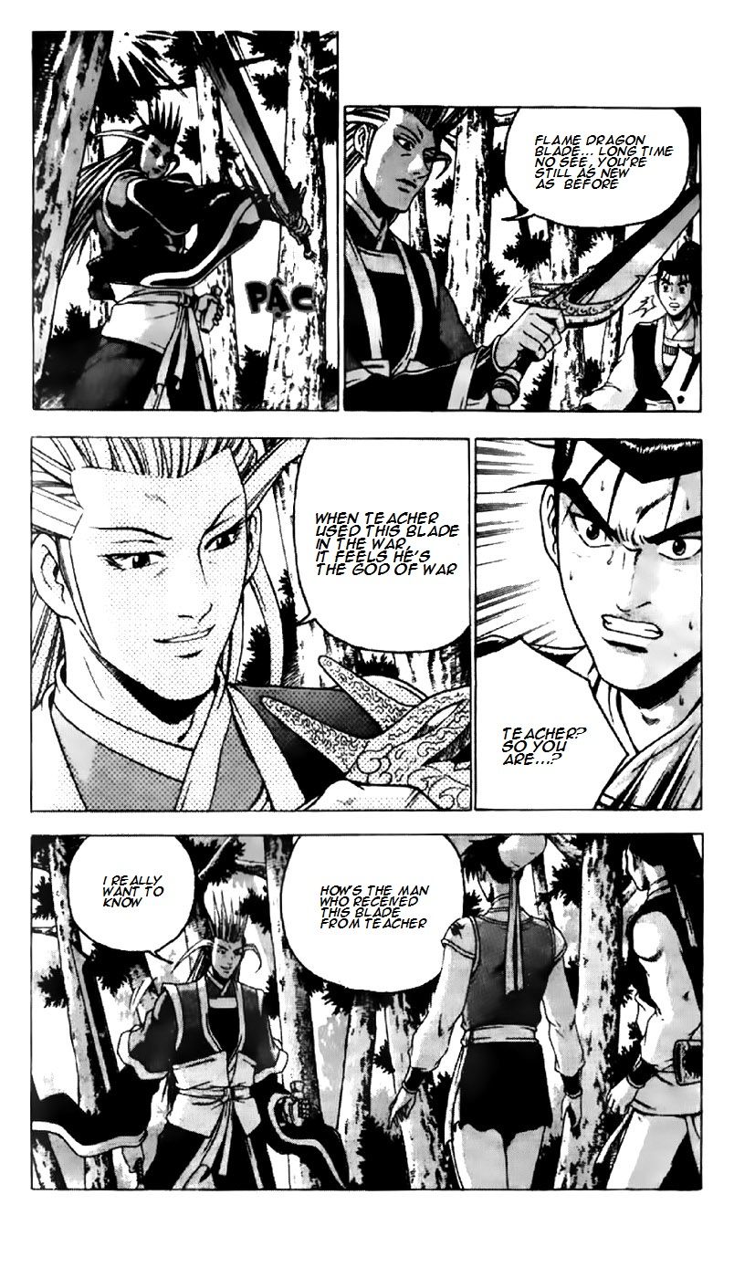 Ruler of the Land Chapter 190 - Page 23