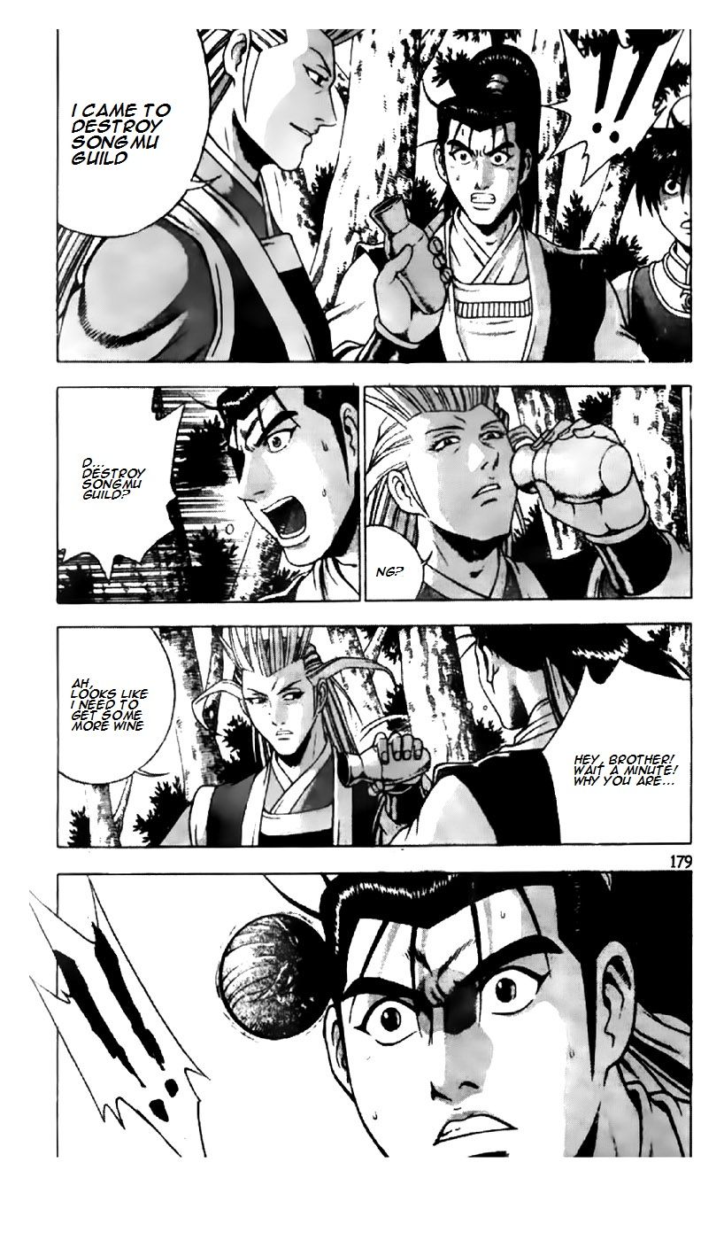 Ruler of the Land Chapter 190 - Page 27