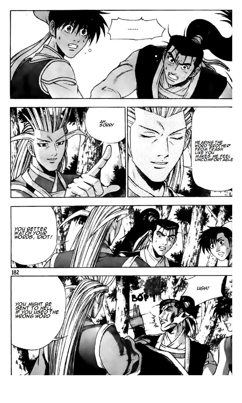 Ruler of the Land Chapter 190 - Page 29