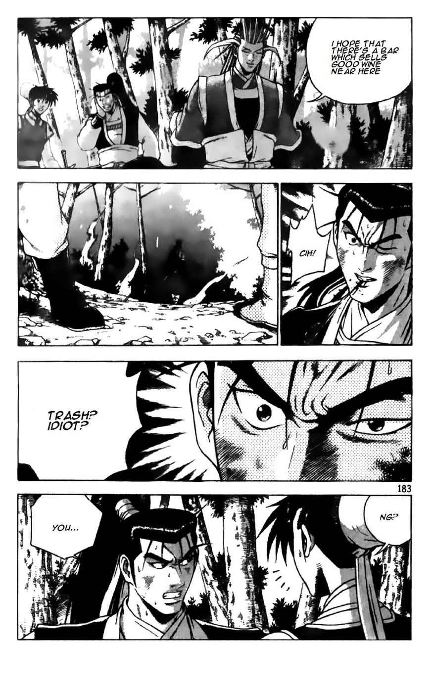 Ruler of the Land Chapter 190 - Page 30