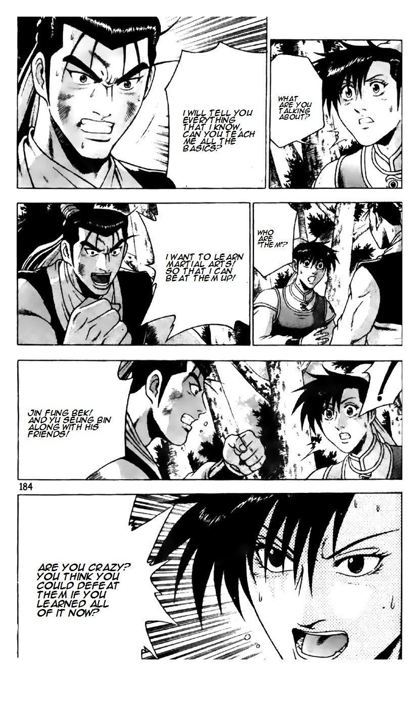 Ruler of the Land Chapter 190 - Page 31