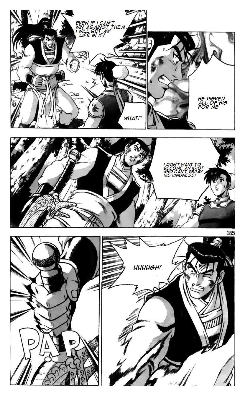 Ruler of the Land Chapter 190 - Page 32