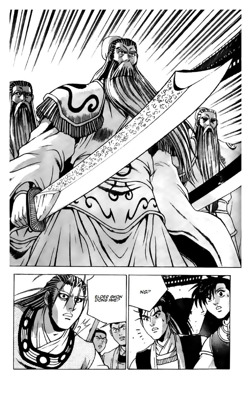 Ruler of the Land Chapter 190 - Page 5