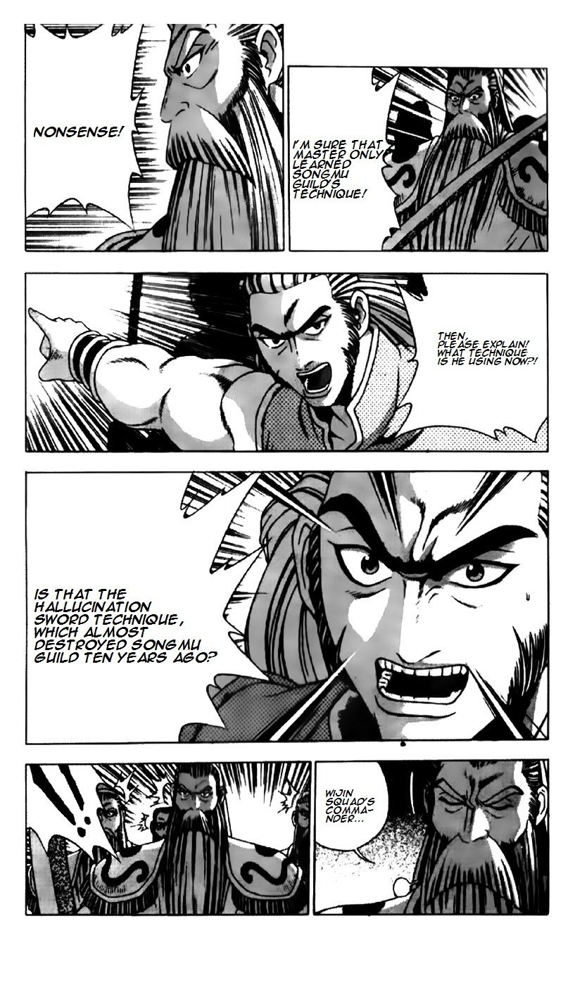 Ruler of the Land Chapter 190 - Page 7