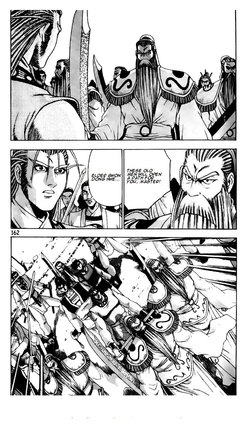 Ruler of the Land Chapter 190 - Page 10
