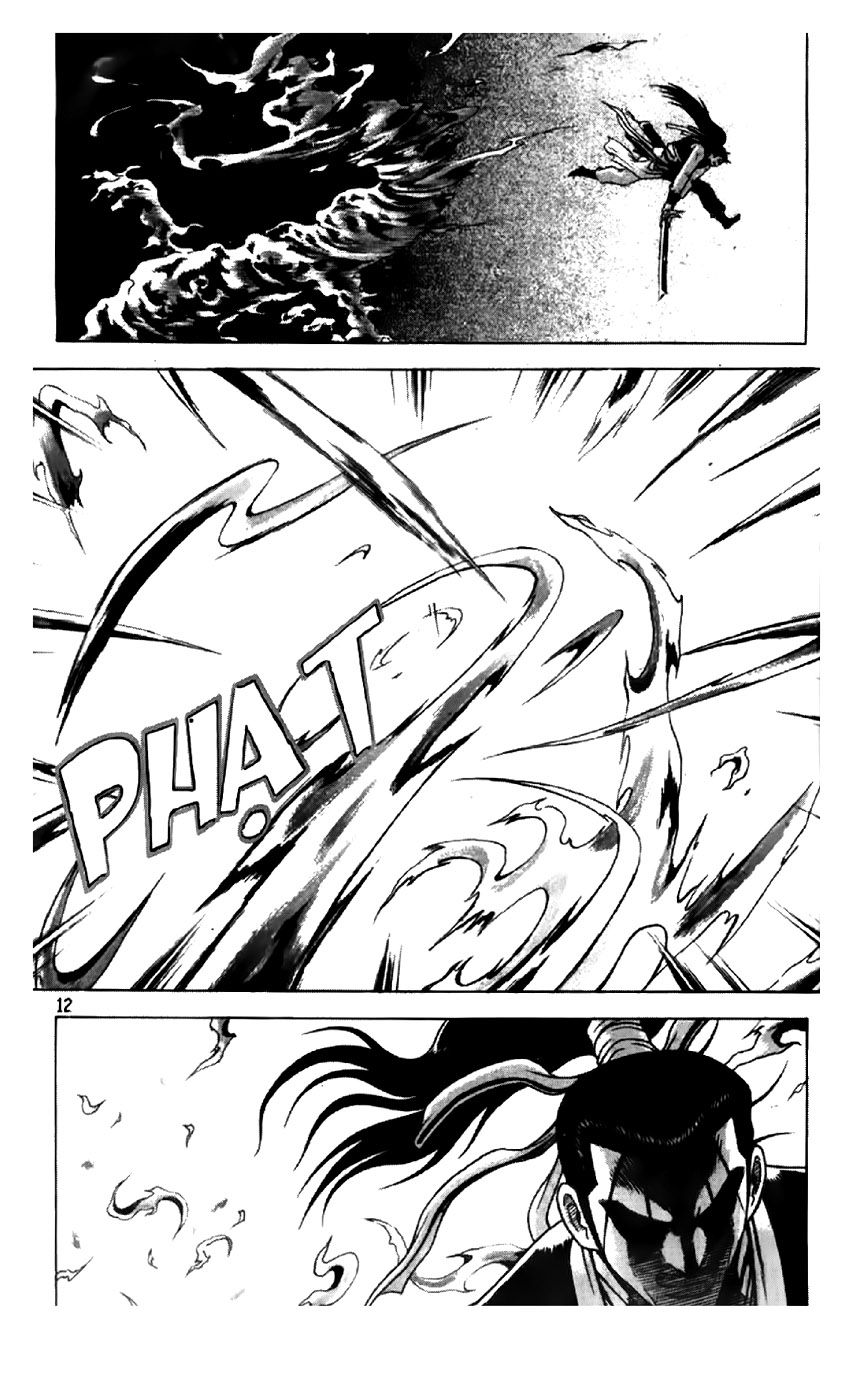 Ruler of the Land Chapter 191 - Page 12