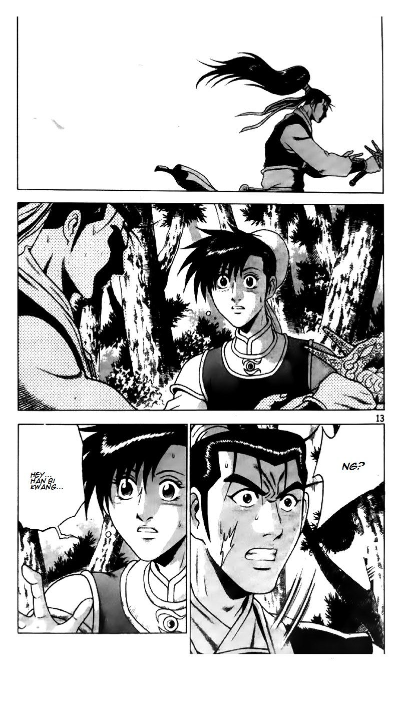 Ruler of the Land Chapter 191 - Page 13