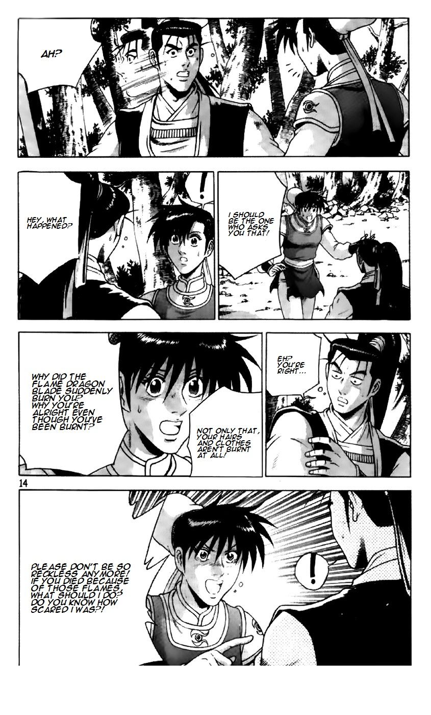 Ruler of the Land Chapter 191 - Page 14