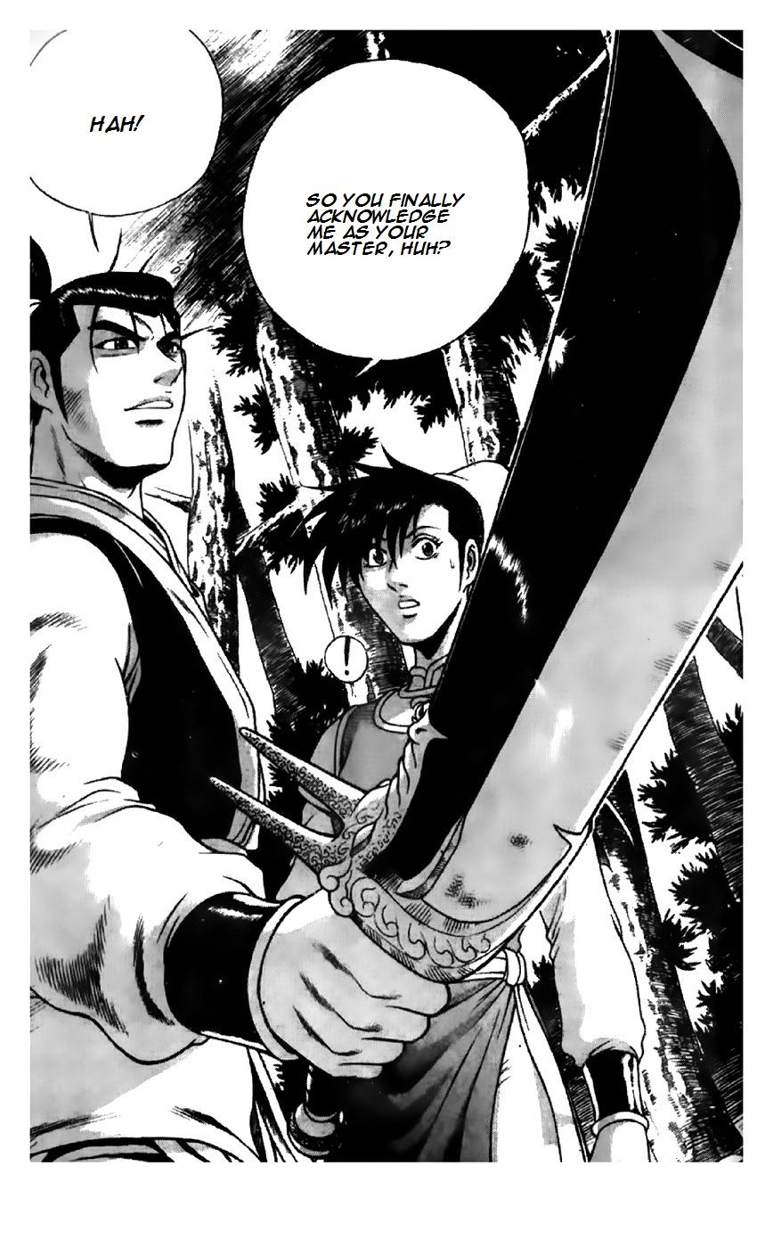 Ruler of the Land Chapter 191 - Page 16