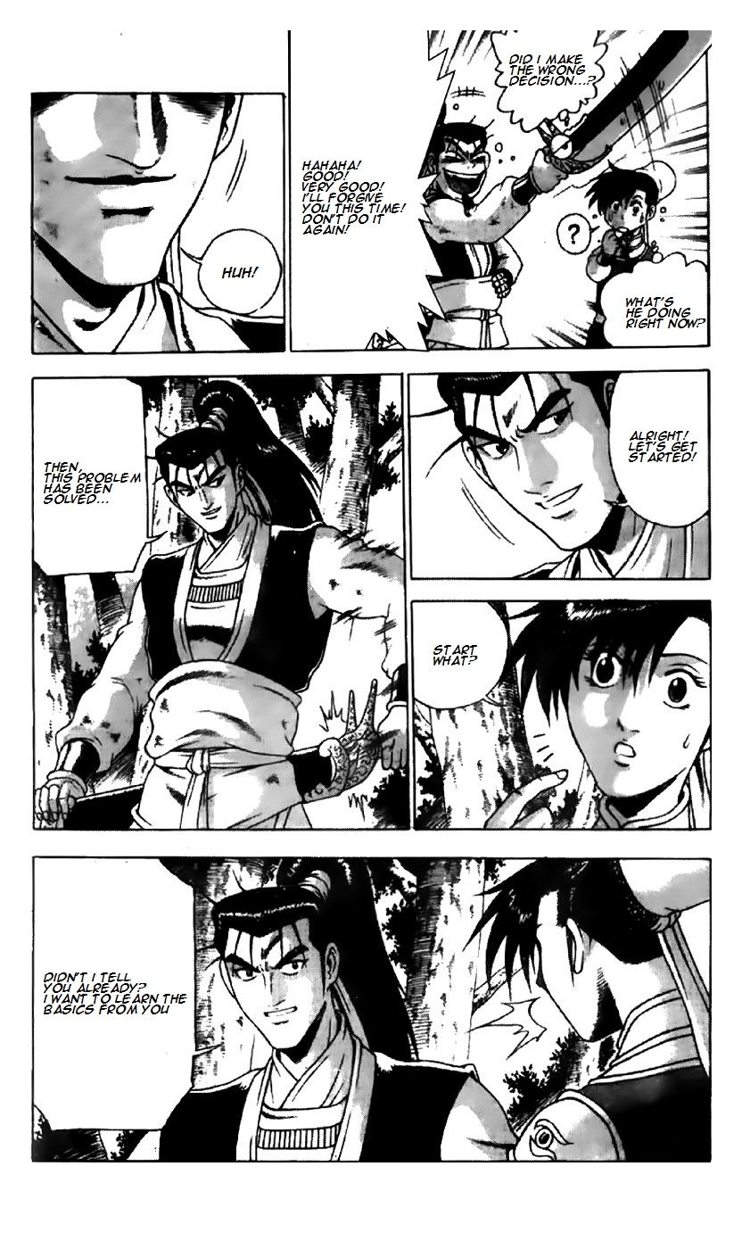 Ruler of the Land Chapter 191 - Page 17