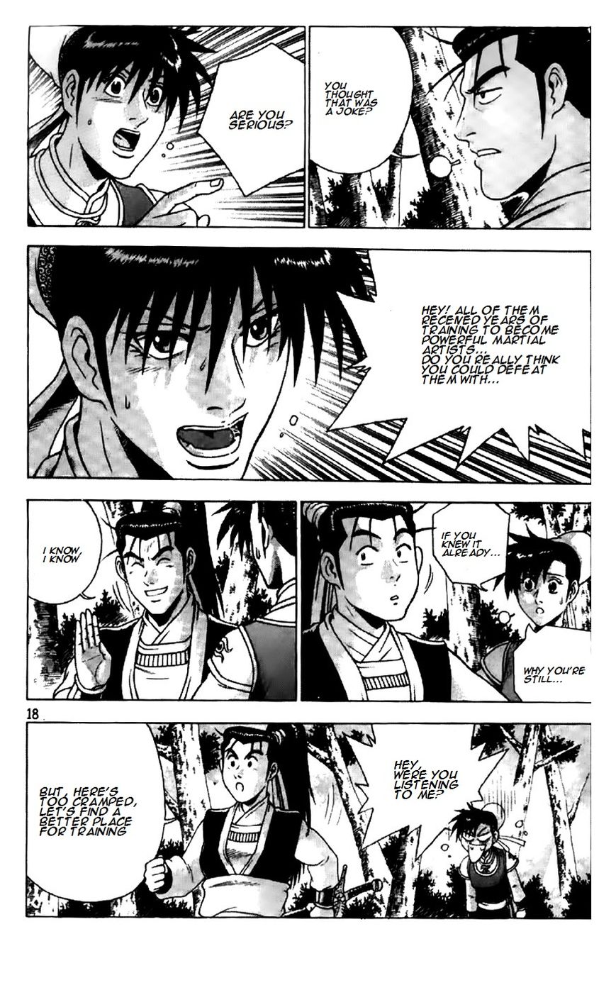 Ruler of the Land Chapter 191 - Page 18