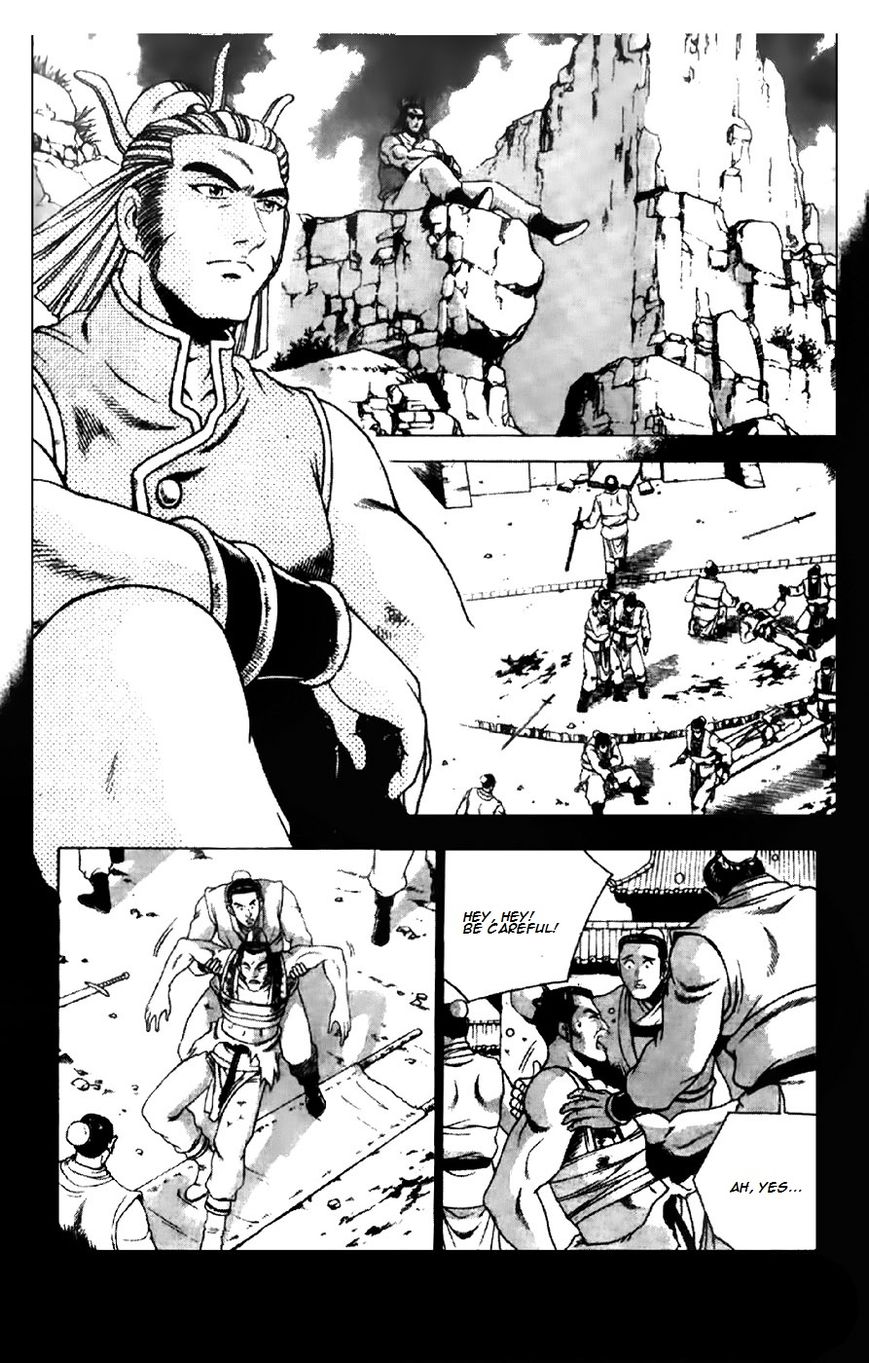 Ruler of the Land Chapter 191 - Page 20