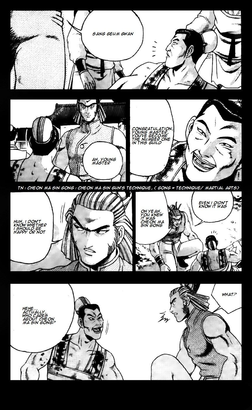 Ruler of the Land Chapter 191 - Page 21
