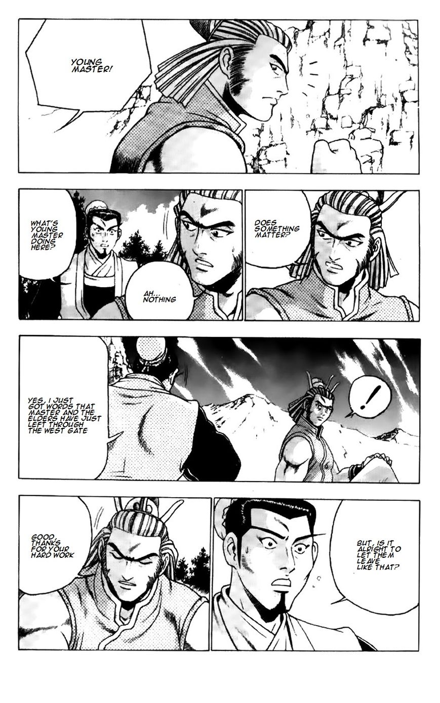 Ruler of the Land Chapter 191 - Page 23