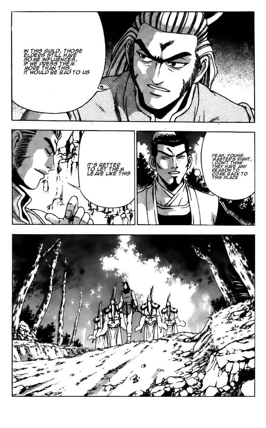 Ruler of the Land Chapter 191 - Page 24