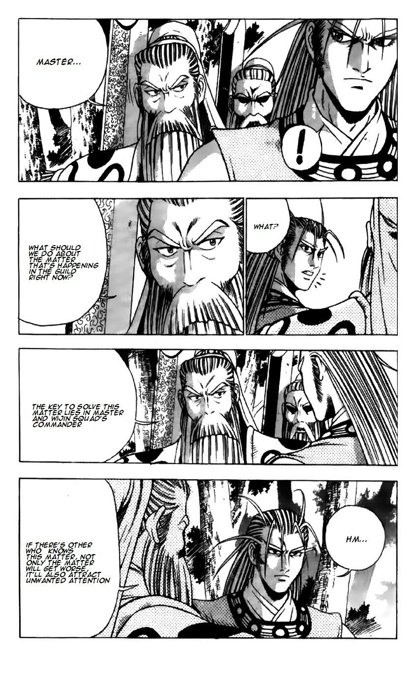 Ruler of the Land Chapter 191 - Page 25