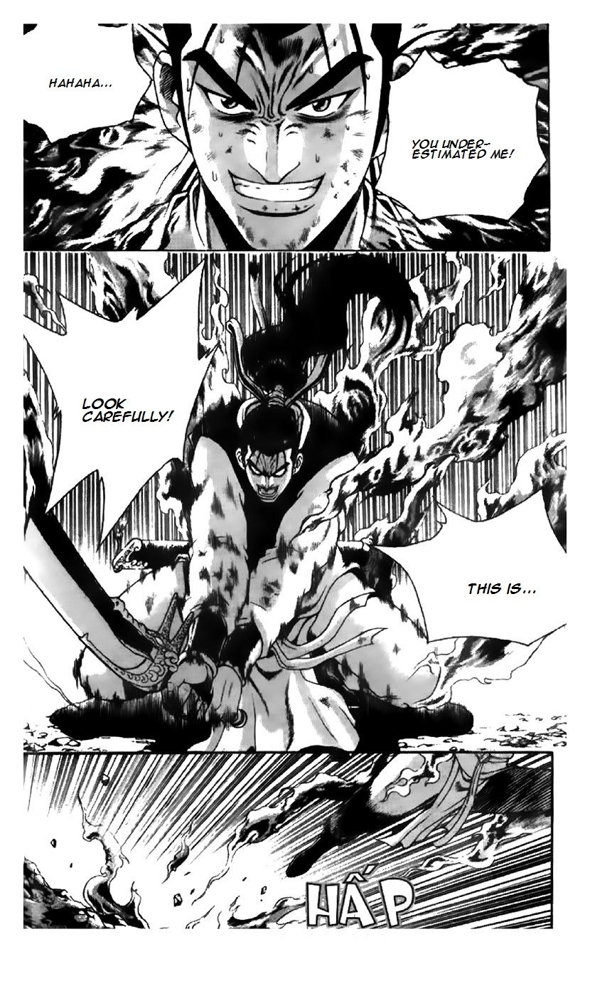 Ruler of the Land Chapter 191 - Page 9