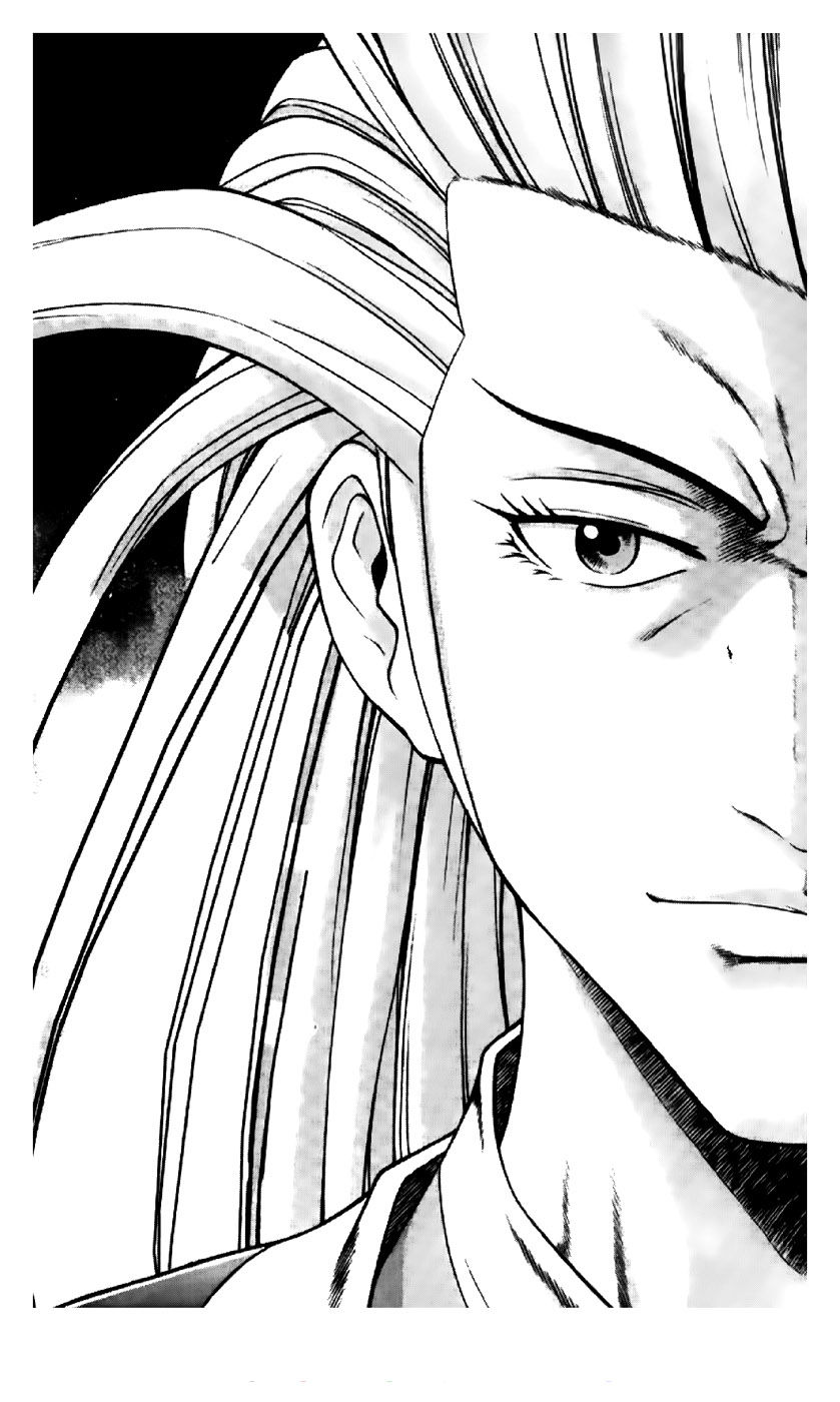 Ruler of the Land Chapter 192 - Page 1