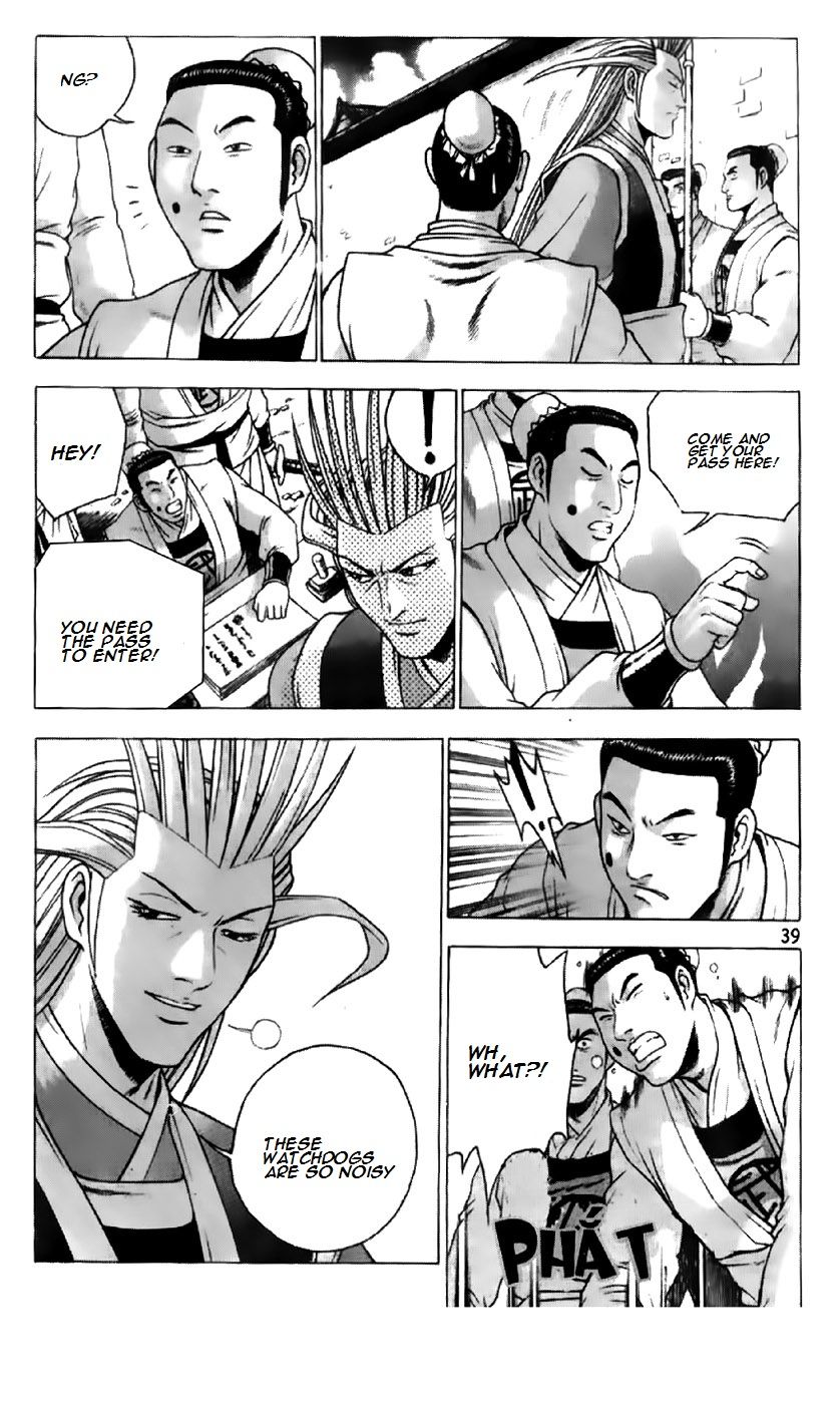Ruler of the Land Chapter 192 - Page 11