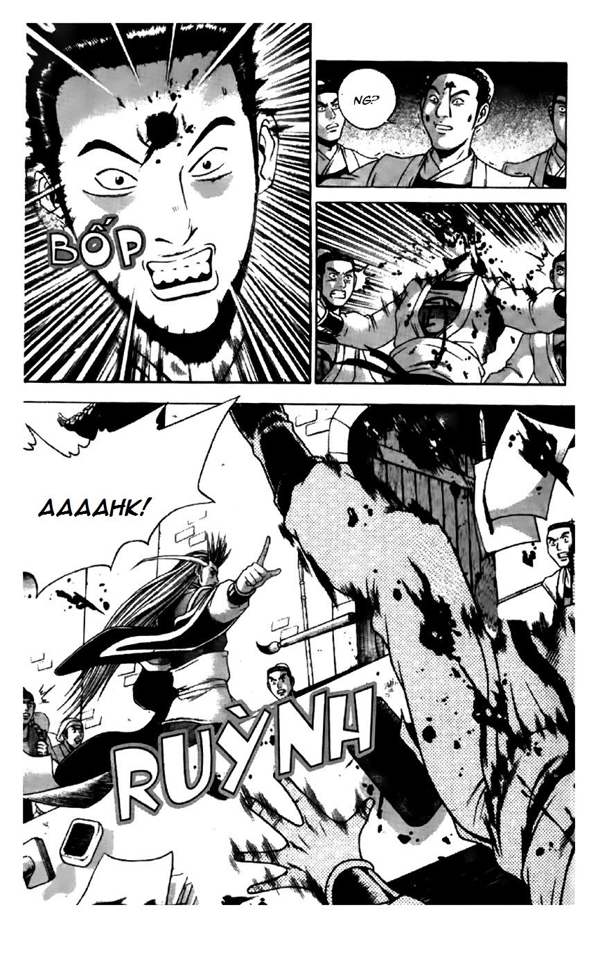 Ruler of the Land Chapter 192 - Page 12