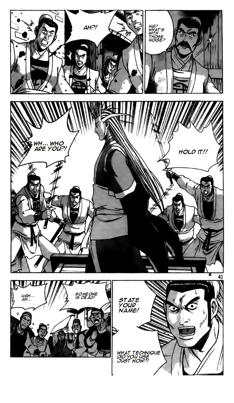 Ruler of the Land Chapter 192 - Page 13