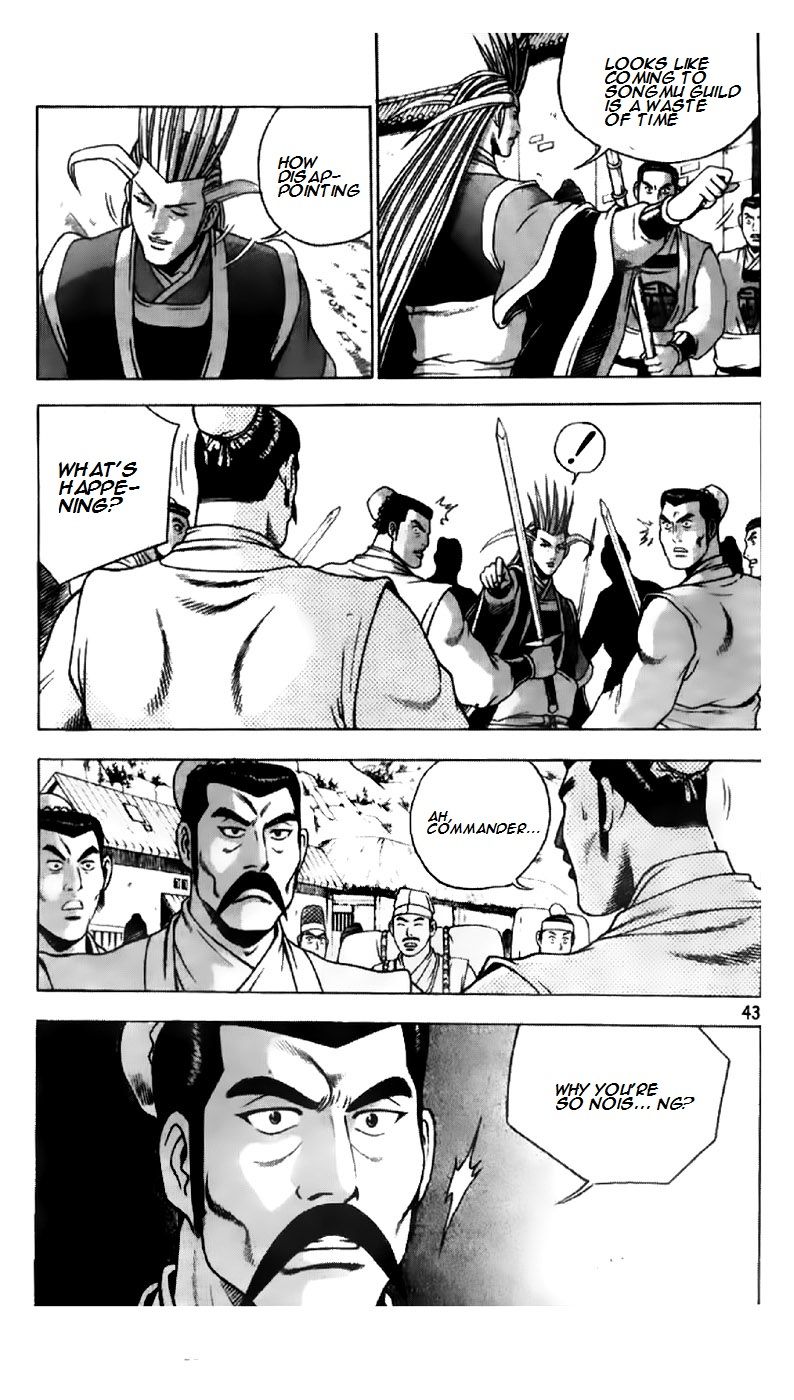 Ruler of the Land Chapter 192 - Page 15