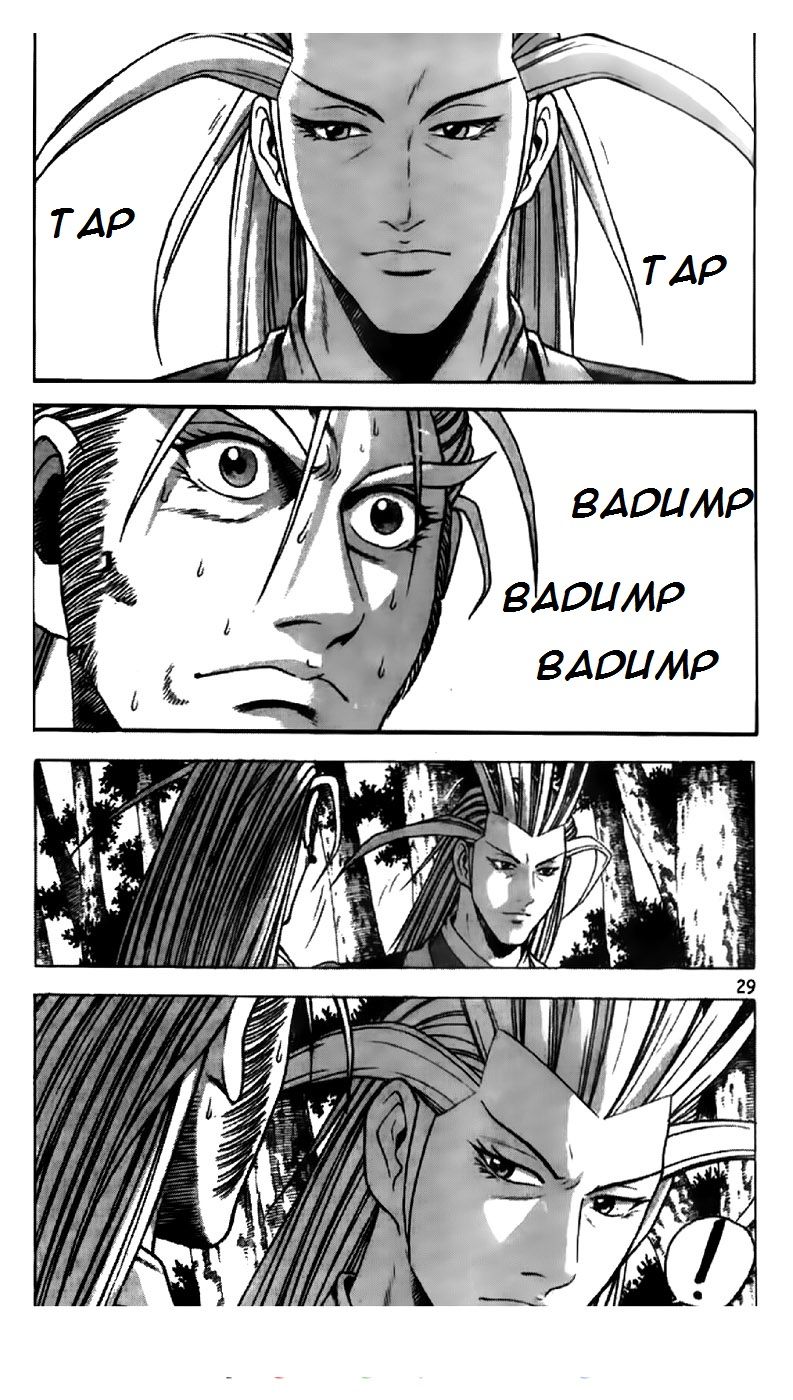 Ruler of the Land Chapter 192 - Page 3