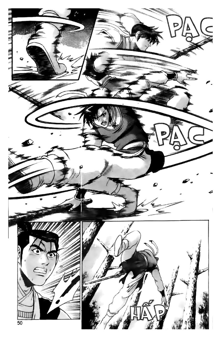 Ruler of the Land Chapter 192 - Page 22