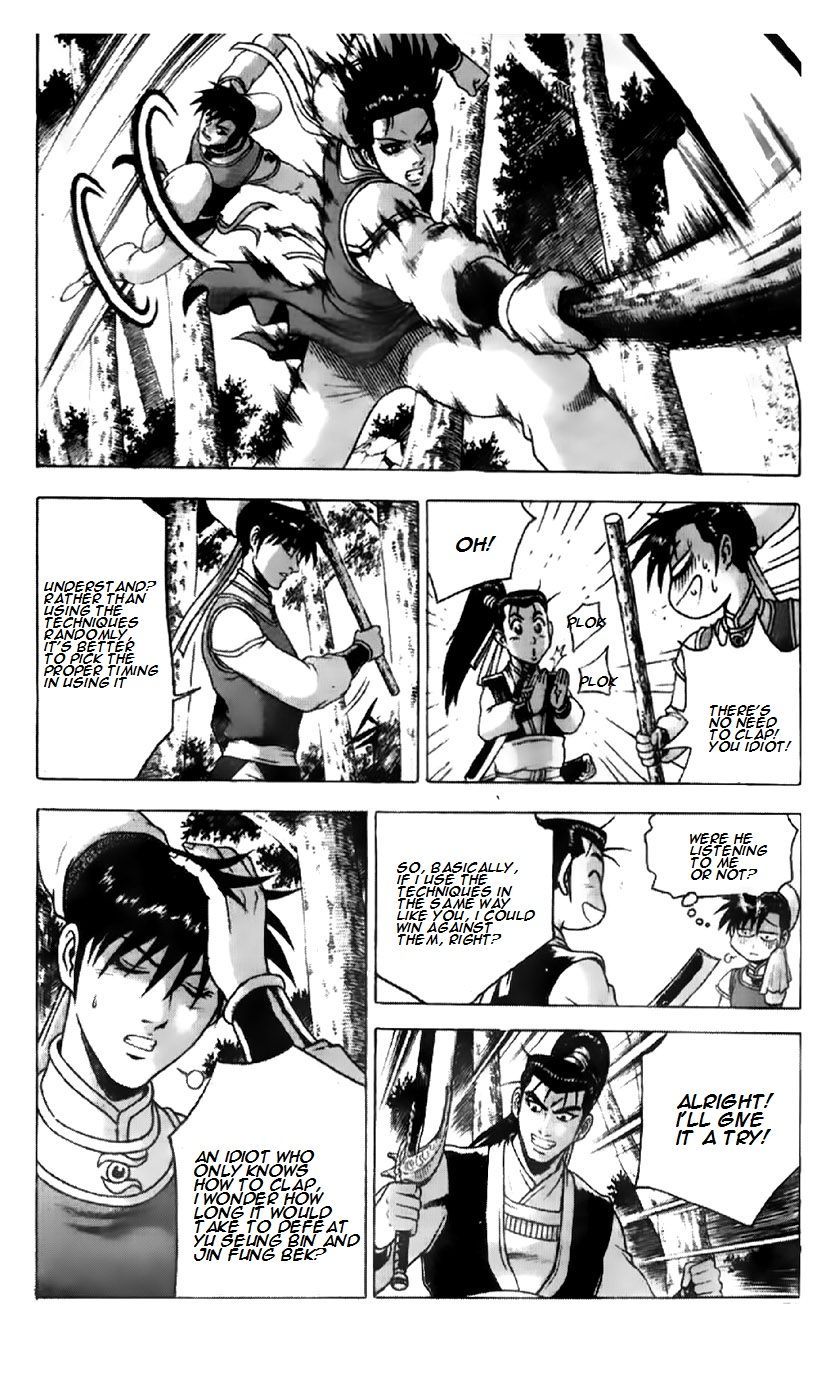 Ruler of the Land Chapter 192 - Page 23
