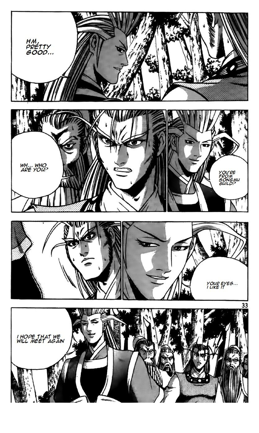 Ruler of the Land Chapter 192 - Page 6