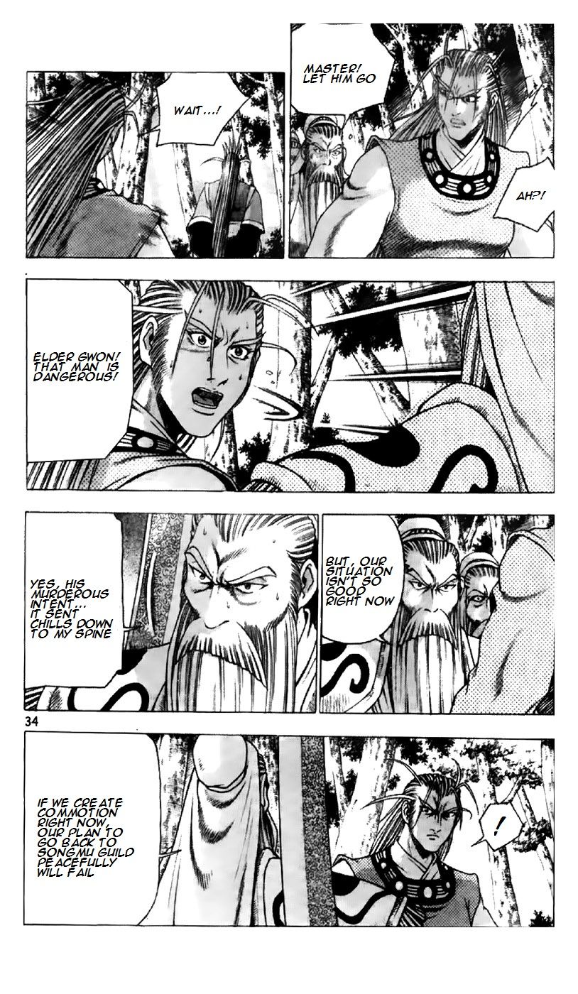 Ruler of the Land Chapter 192 - Page 7