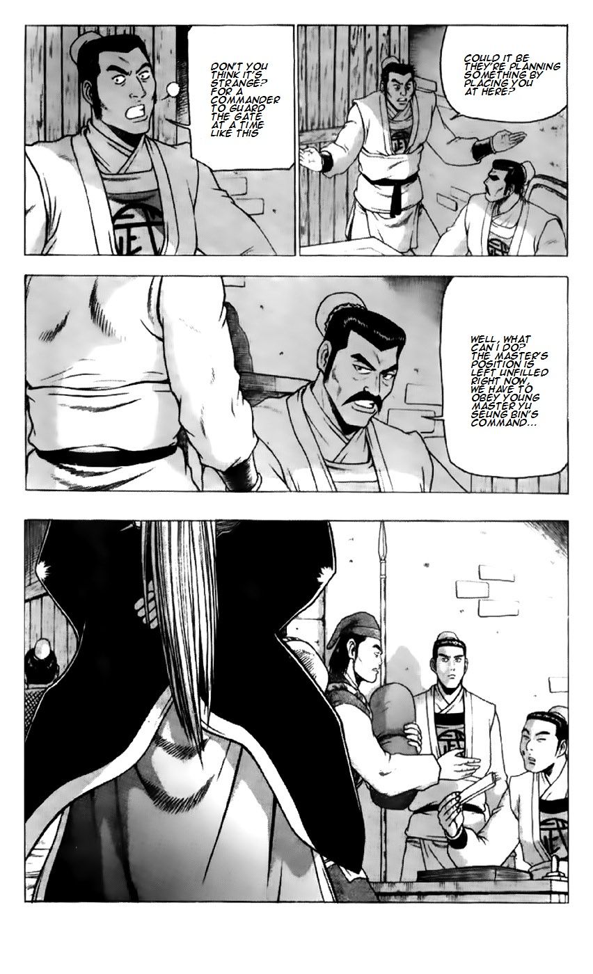Ruler of the Land Chapter 192 - Page 10