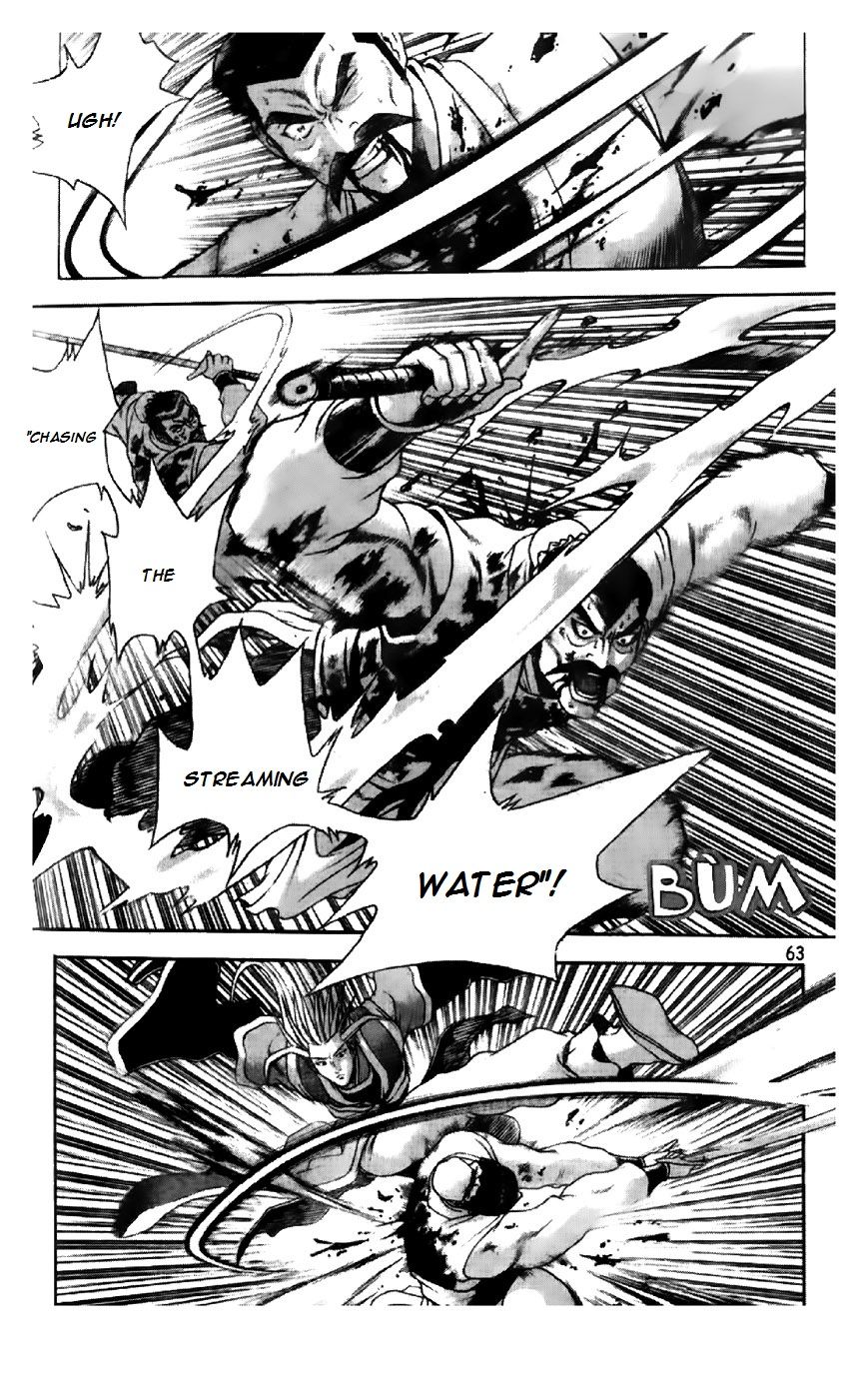 Ruler of the Land Chapter 193 - Page 11