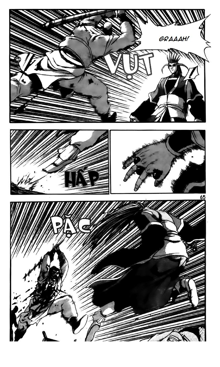 Ruler of the Land Chapter 193 - Page 13