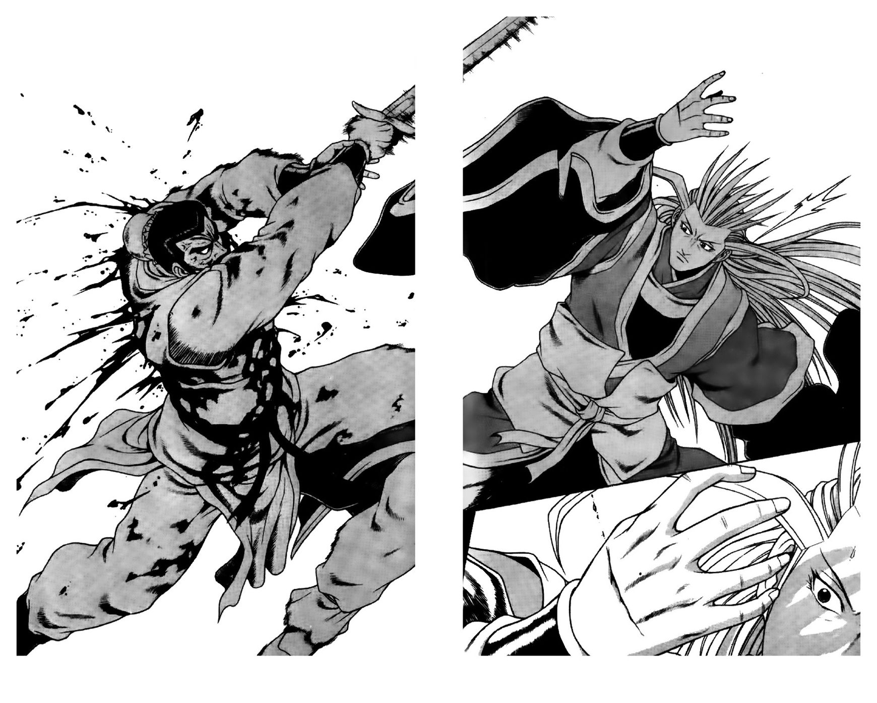 Ruler of the Land Chapter 193 - Page 16