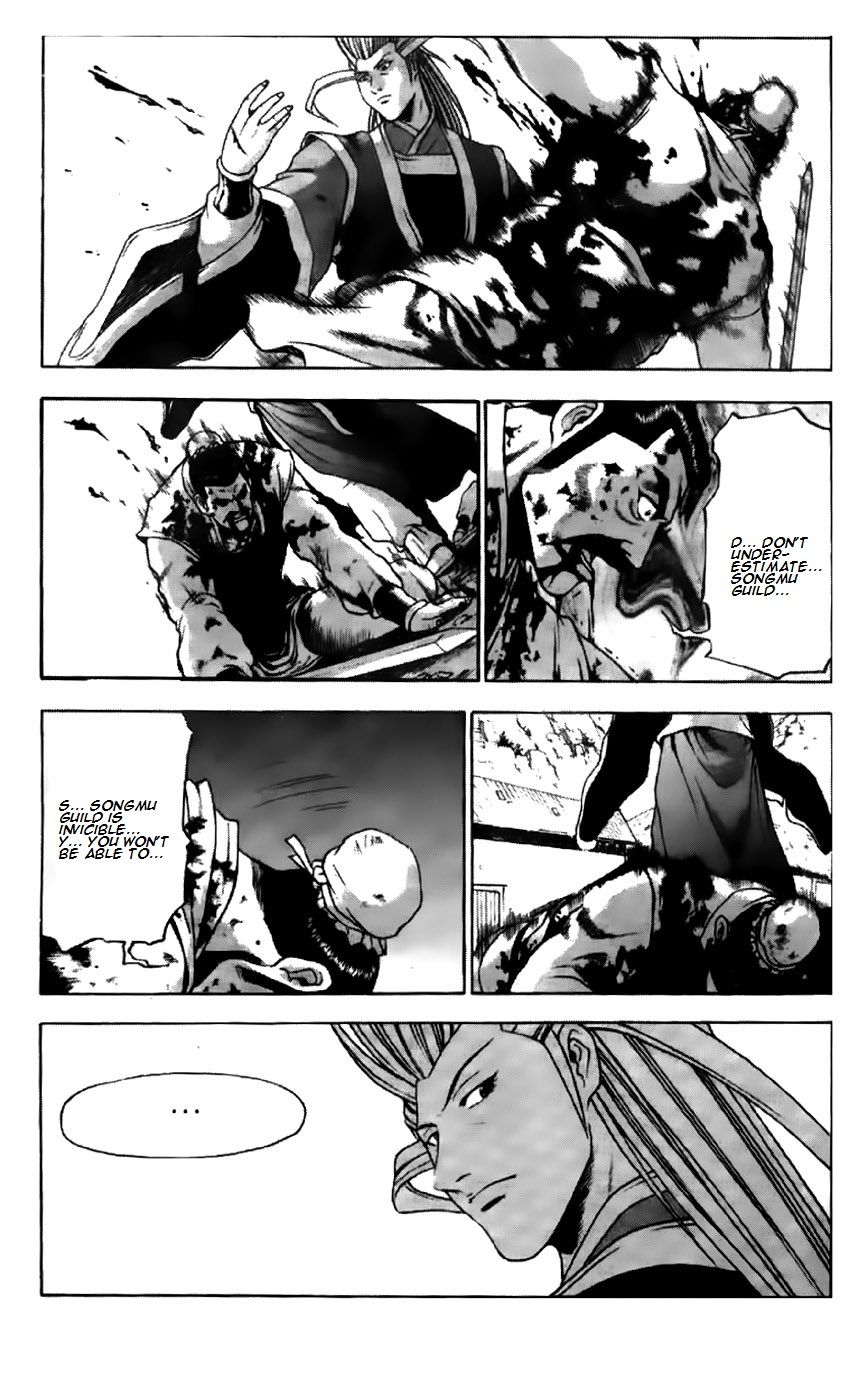 Ruler of the Land Chapter 193 - Page 17