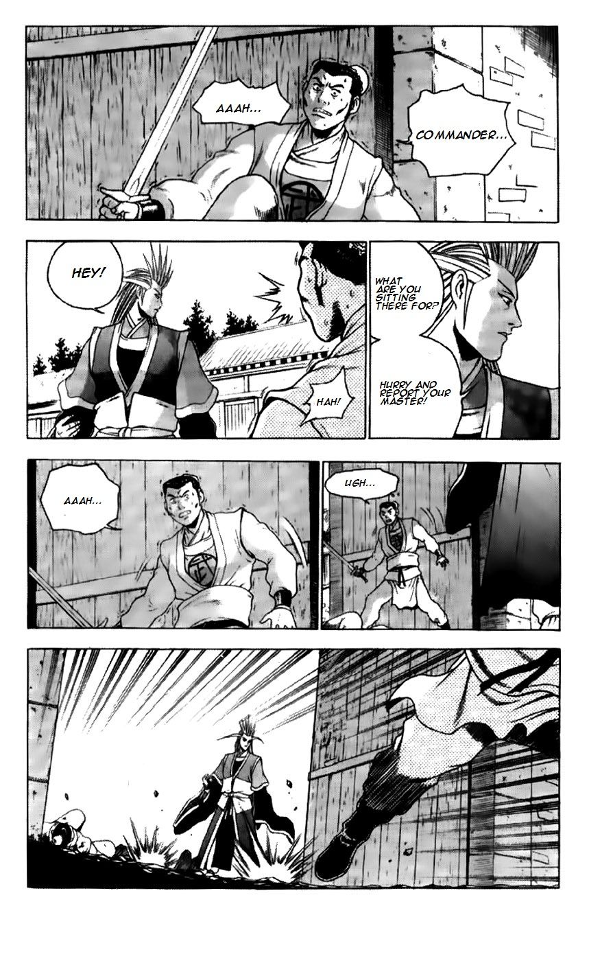 Ruler of the Land Chapter 193 - Page 18
