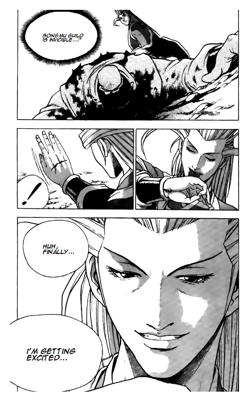 Ruler of the Land Chapter 193 - Page 19