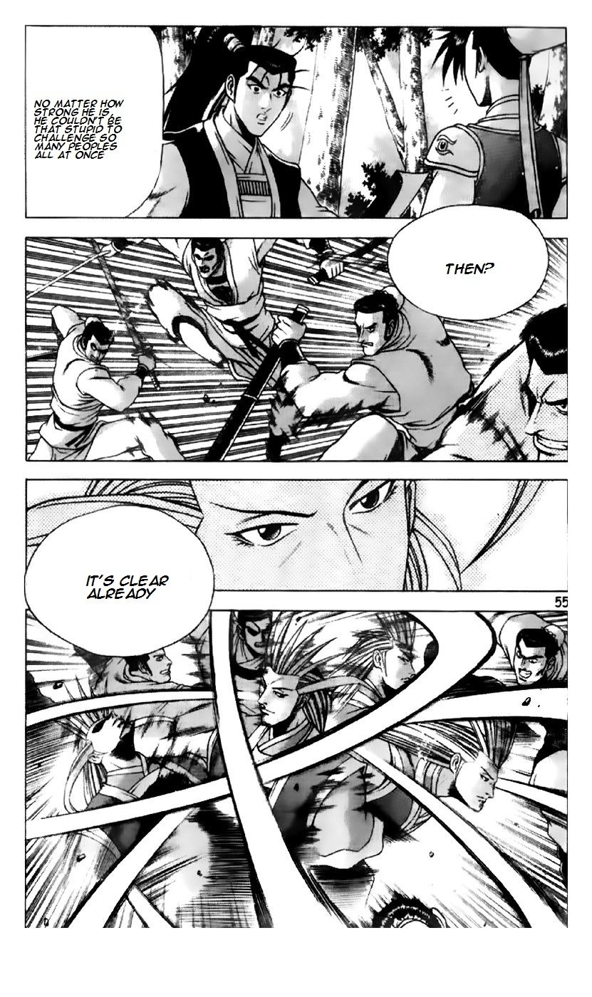 Ruler of the Land Chapter 193 - Page 3